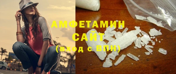соль ск Зеленокумск