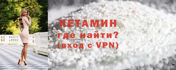 ПСИЛОЦИБИНОВЫЕ ГРИБЫ Зеленодольск