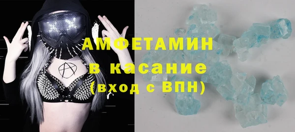 ПСИЛОЦИБИНОВЫЕ ГРИБЫ Зеленодольск