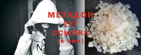 соль ск Зеленокумск
