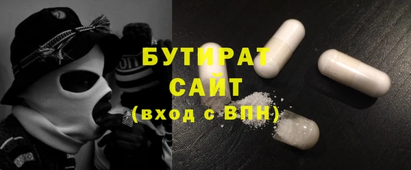 соль ск Зеленокумск