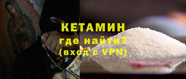 хмурый Домодедово