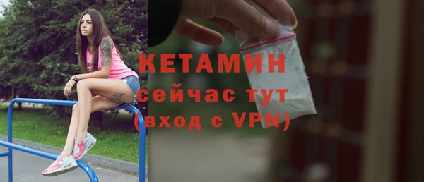 ПСИЛОЦИБИНОВЫЕ ГРИБЫ Зеленодольск