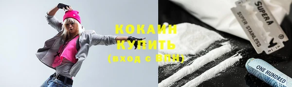 PSILOCYBIN Уссурийск