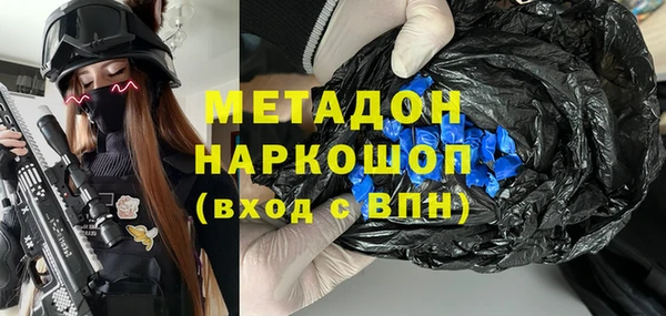 соль ск Зеленокумск