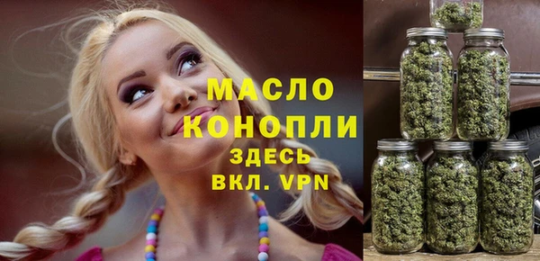 ПСИЛОЦИБИНОВЫЕ ГРИБЫ Зеленодольск
