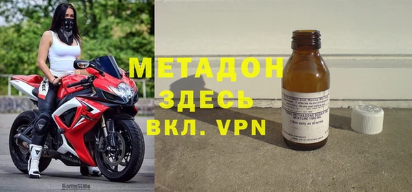 хмурый Домодедово
