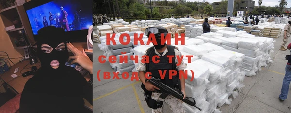 ПСИЛОЦИБИНОВЫЕ ГРИБЫ Зеленодольск