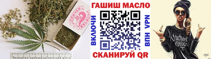 OMG маркетплейс  Ишим  Дистиллят ТГК концентрат  наркотики 